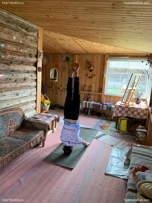 ���� ���� �� ���������, ���� 42