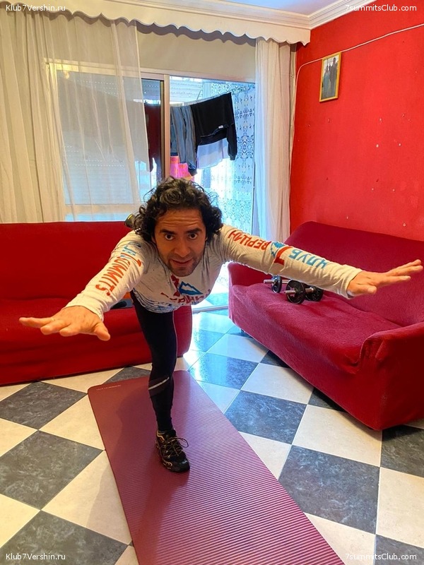 ���� ���� �� ���������, ���� 53