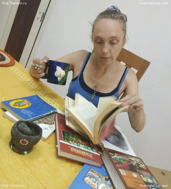 ���� ���� �� ���������, ���� 35