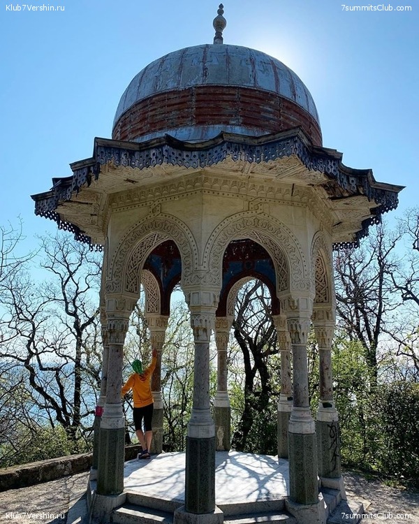 ���� ���� �� ���������, ���� 37