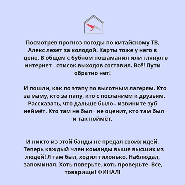 ������ 2020, ���� 40