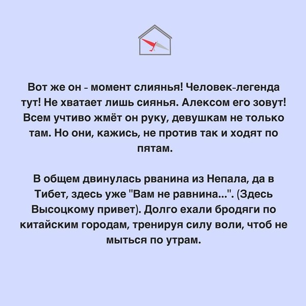 ������ 2020, ���� 42