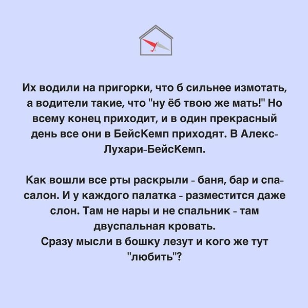 ������ 2020, ���� 43