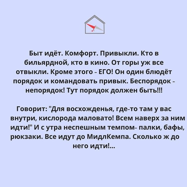 ������ 2020, ���� 44