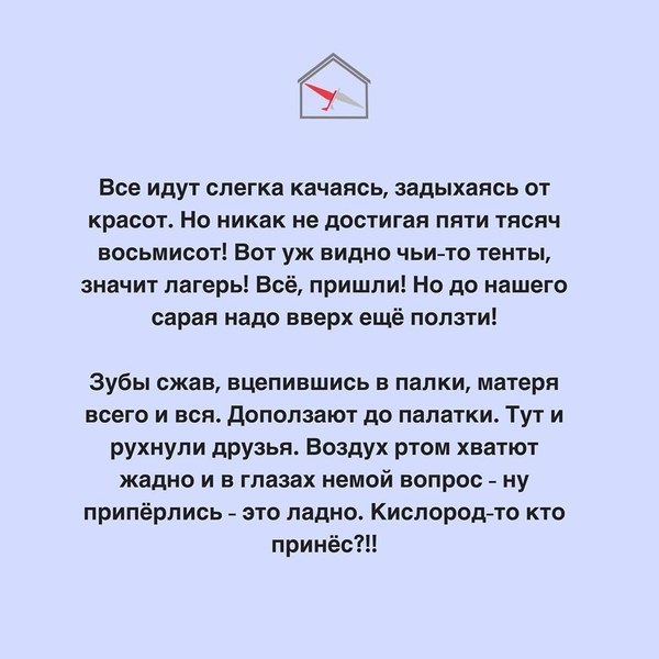 ������ 2020, ���� 45