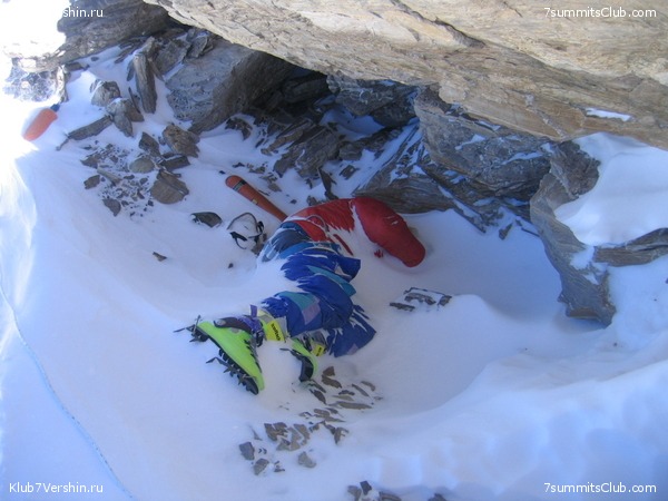 ������� 2004, ���� 85