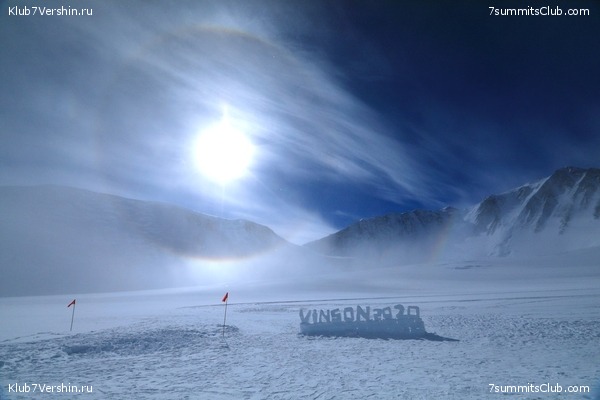 ���������� 2019 - 2020. ������ ������, ���� 20