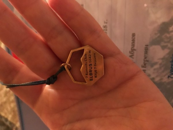 ������ 2020, ���� 25