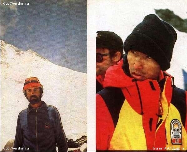 ����������� ���� �� �������. 1990 ���, ���� 45