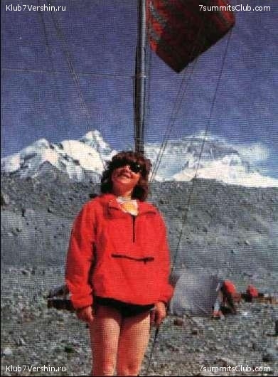 ����������� ���� �� �������. 1990 ���, ���� 70