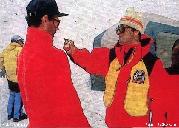 ����������� ���� �� �������. 1990 ���, ���� 13