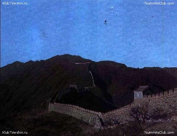 ����������� ���� �� �������. 1990 ���, ���� 21