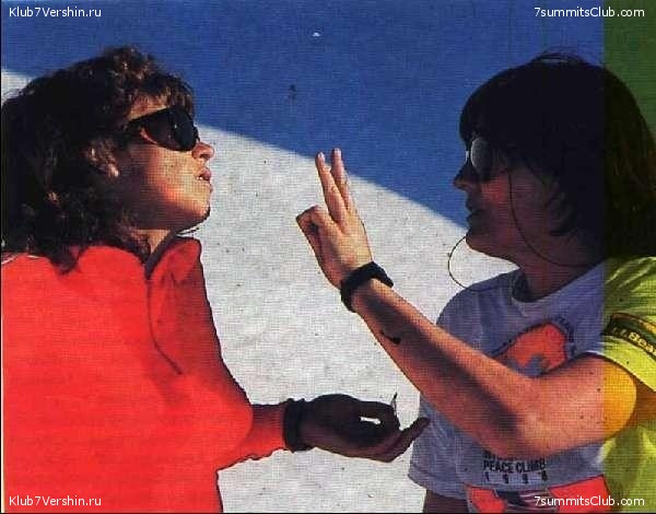 ����������� ���� �� �������. 1990 ���, ���� 30