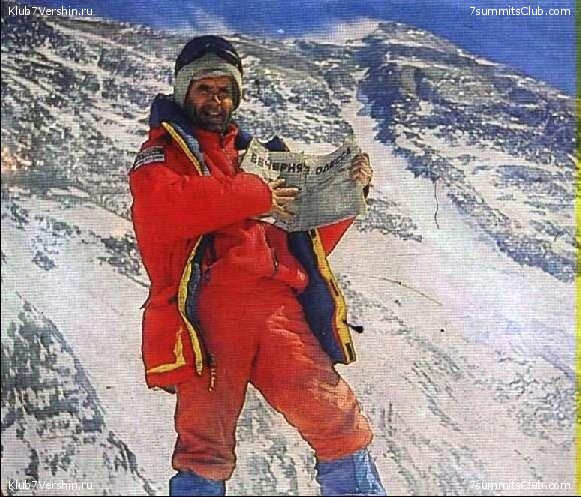 ����������� ���� �� �������. 1990 ���, ���� 55