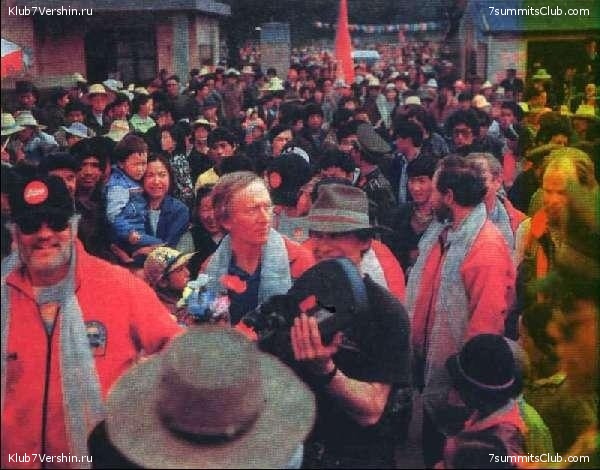 ����������� ���� �� �������. 1990 ���, ���� 31