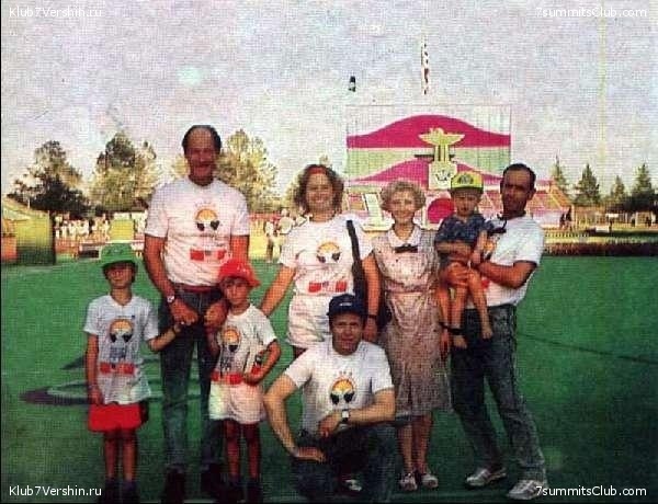 ����������� ���� �� �������. 1990 ���, ���� 23