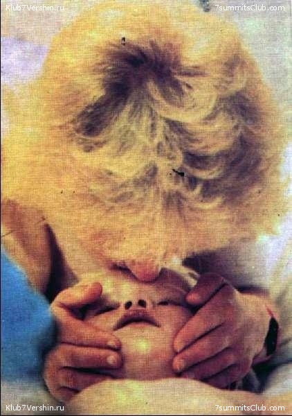 ����������� ���� �� �������. 1990 ���, ���� 80