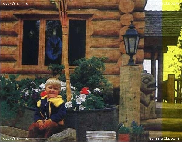 ����������� ���� �� �������. 1990 ���, ���� 33