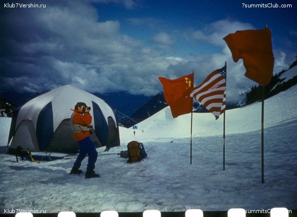 ����������� ���� �� �������. 1990 ���, ���� 15