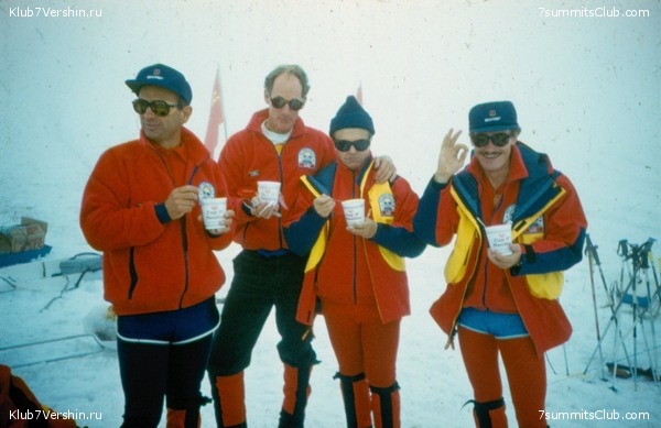 ����������� ���� �� �������. 1990 ���, ���� 5