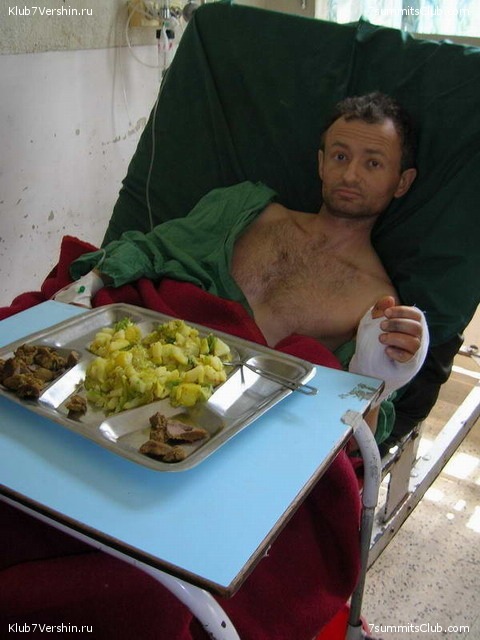 ������� 2005, ���� 124