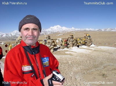 ������� 2005, ���� 7