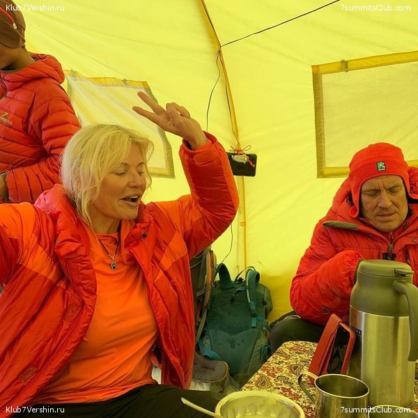 ������� ������� "��������", ���� 7