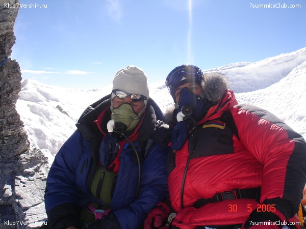 ������� 2005, ���� 98