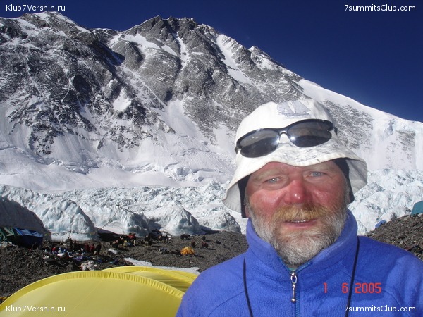 ������� 2005, ���� 99