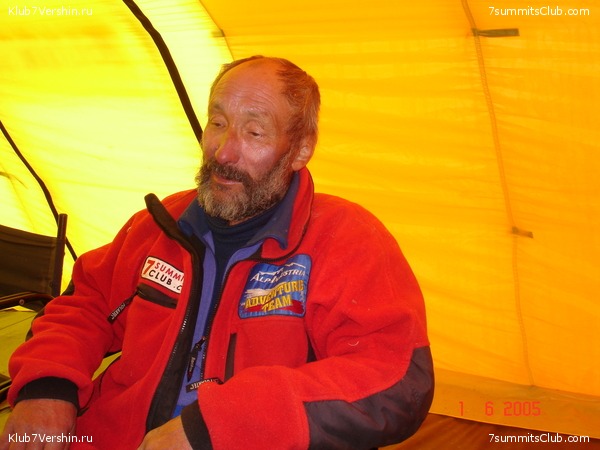 ������� 2005, ���� 100