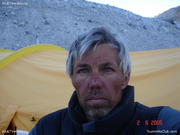 ������� 2005, ���� 101