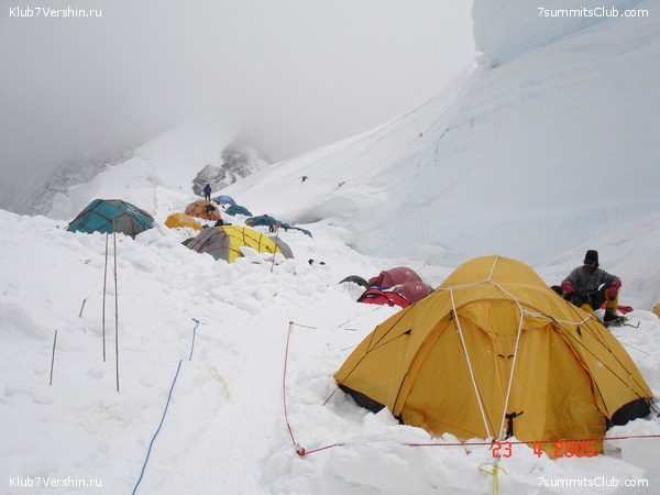 ������� 2005, ���� 104