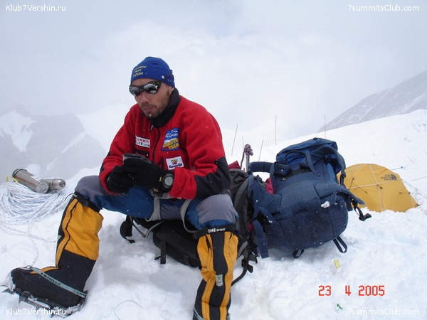 ������� 2005, ���� 106