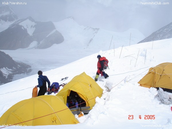 ������� 2005, ���� 107