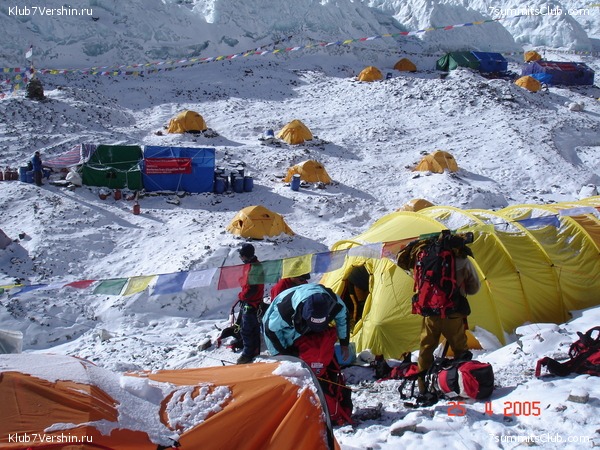 ������� 2005, ���� 111