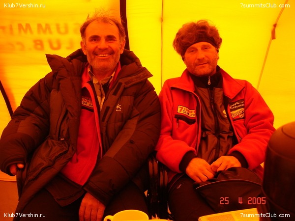 ������� 2005, ���� 118