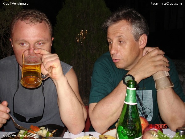 ������� 2005, ���� 120