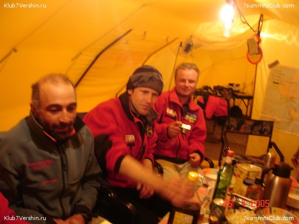 ������� 2005, ���� 122