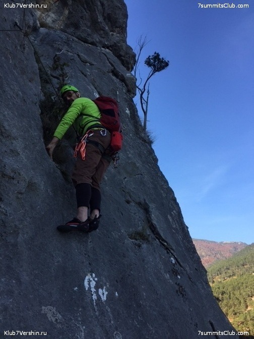 �������� ����� ����� 7 ������ � �����, ���� 67