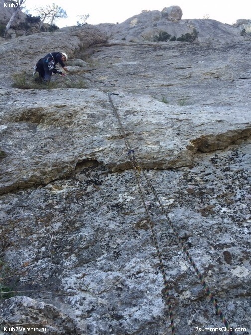 �������� ����� ����� 7 ������ � �����, ���� 68