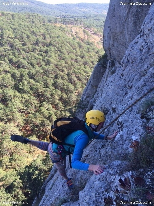 �������� ����� ����� 7 ������ � �����, ���� 69