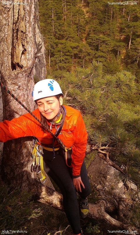 �������� ����� ����� 7 ������ � �����, ���� 92