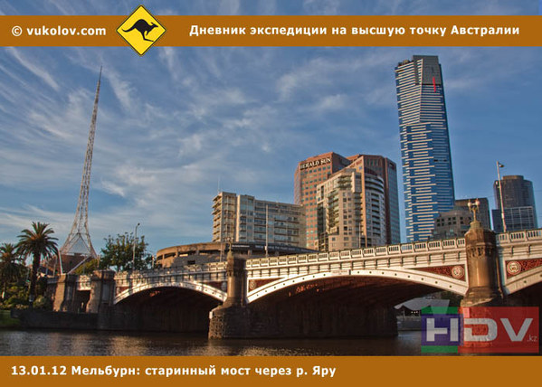 ��������, ���������. ���������� �.��������, ���� 4