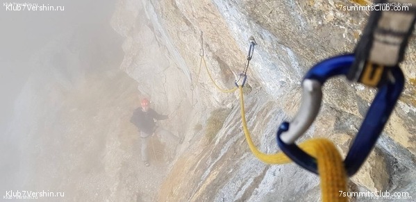 �������� ����� ����� 7 ������ � �����, ���� 9