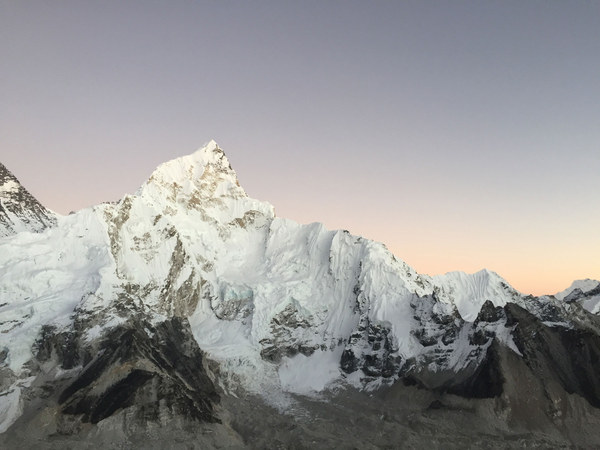 ���������� � ������� 2020 ����. ���� - ���, ���� 46