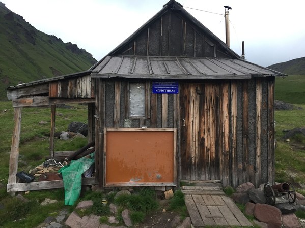 ����� �����������. ��������. �������� ������ ��������., ���� 6