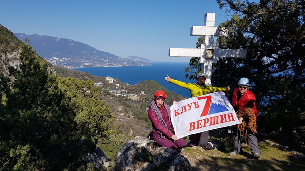 �������� ����� ����� 7 ������ � �����, ���� 23