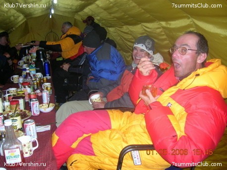 ������� 2006, ���� 50