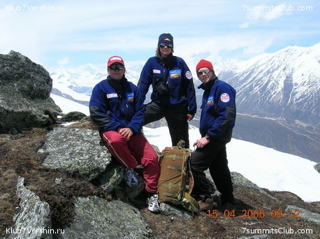 ������� 2006, ���� 51