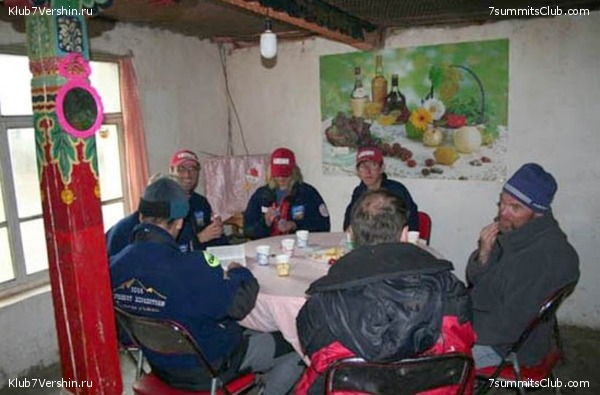 ������� 2006, ���� 19